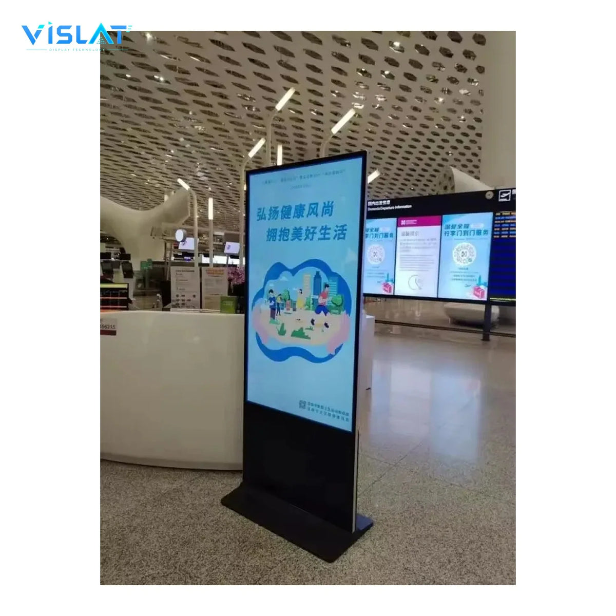 VISLAT 24 inch battery powered portable digital signage single kiosk in the workshop
