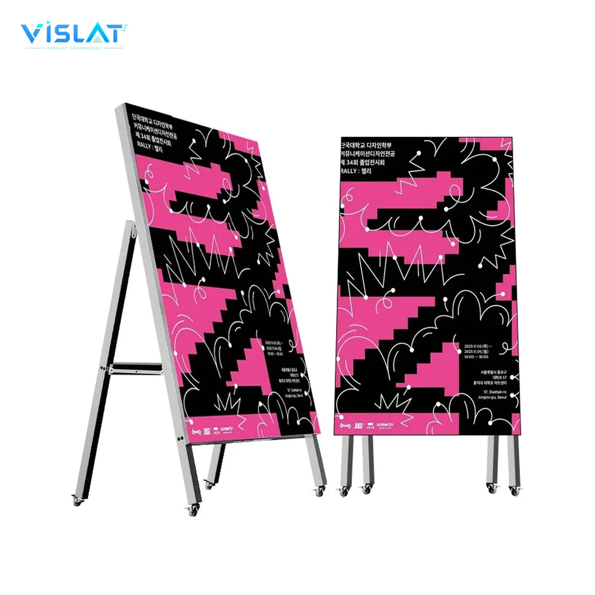 VISLAT 32 inch outdoor TV 700 nits IP54 covered patio display weatherproof unit ready for shipping