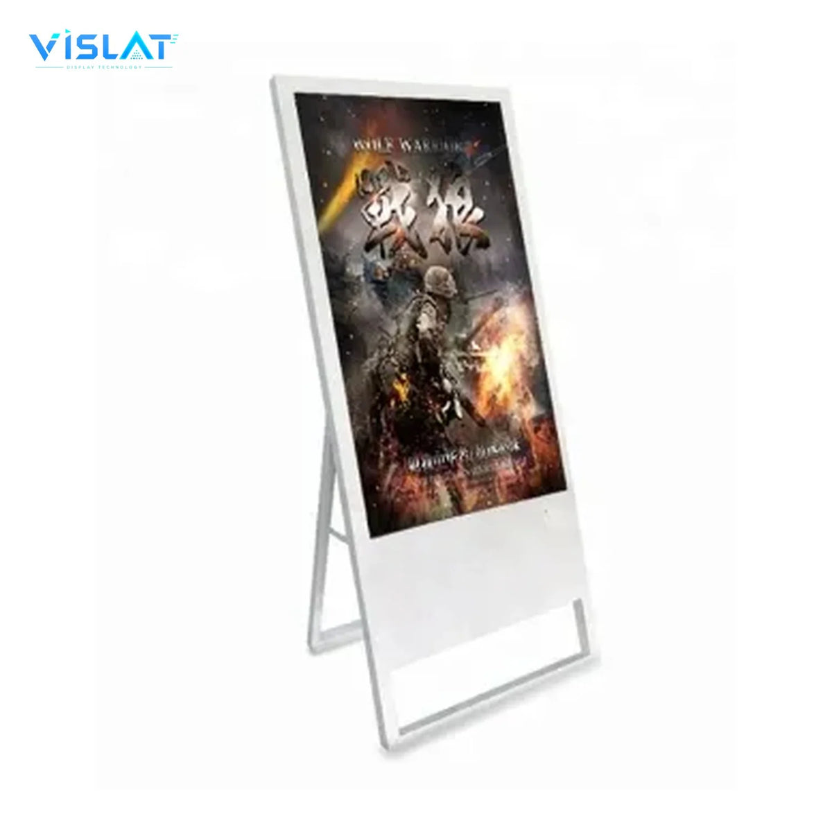 VISLAT 55 inch outdoor TV 1000 nits IP55 full HD display outdoor display in a paved area