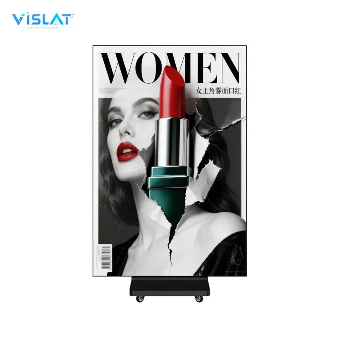 Detail of the narrow bezel frame on the VISLAT 75 inch indoor digital signage display