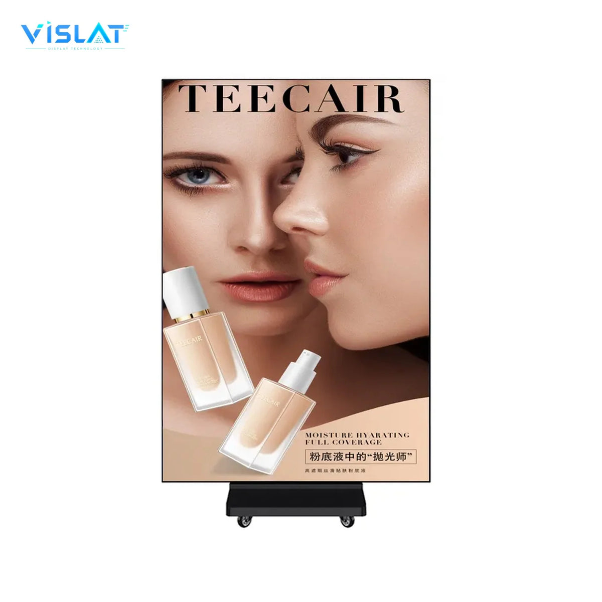 VISLAT P6.25 outdoor LED rental panel 500x1000mm IP65 weatherproof panel front view